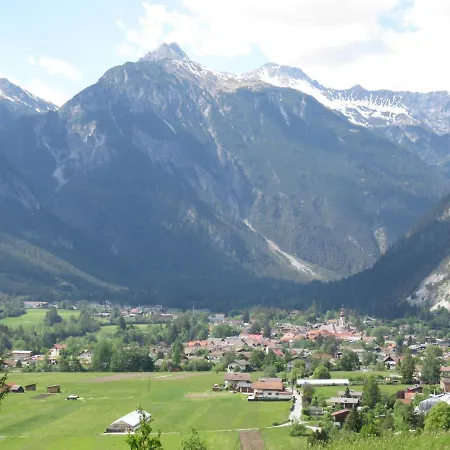 شقة Nagl ناسيريث